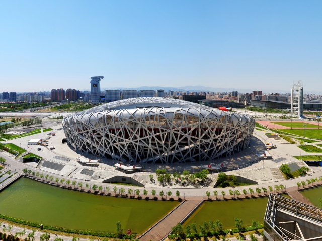 Sân vận động Quốc gia Bắc Kinh